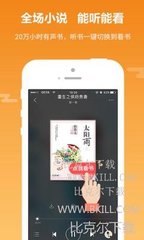 PG电子游戏下载APP